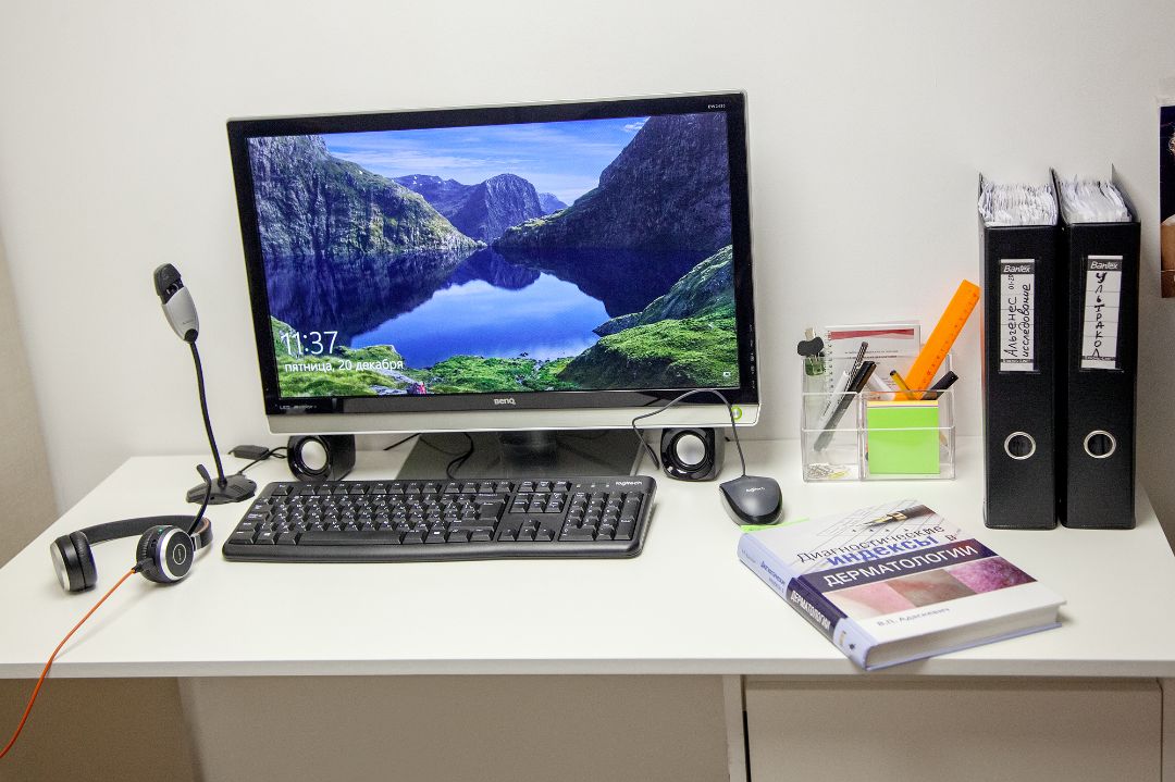 Рабочие места для исследователей