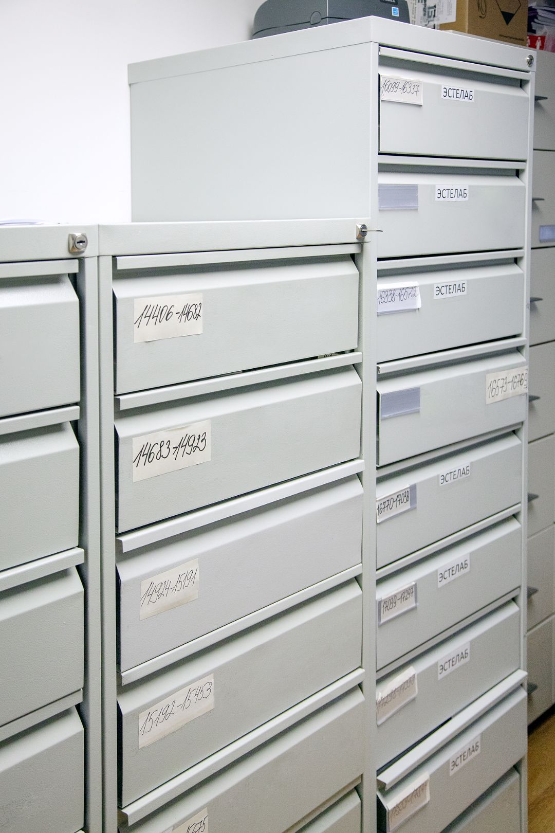 Хранение документации